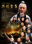 午夜高潮免费视频