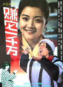 午夜高潮免费视频